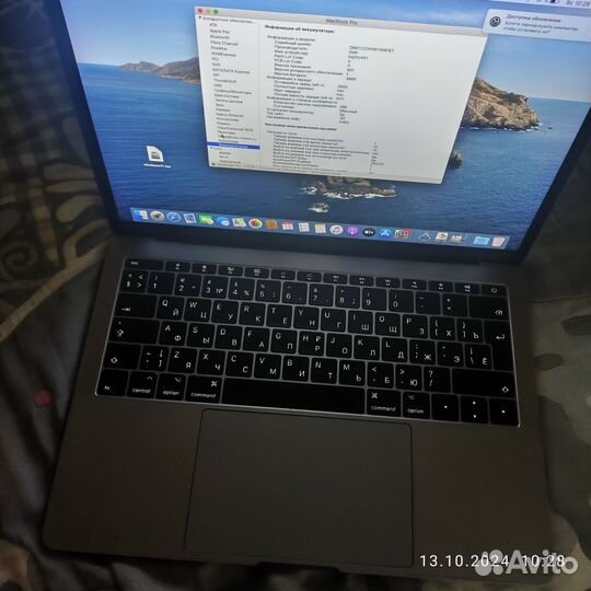 Apple macbook pro 13 2017 256 ссд