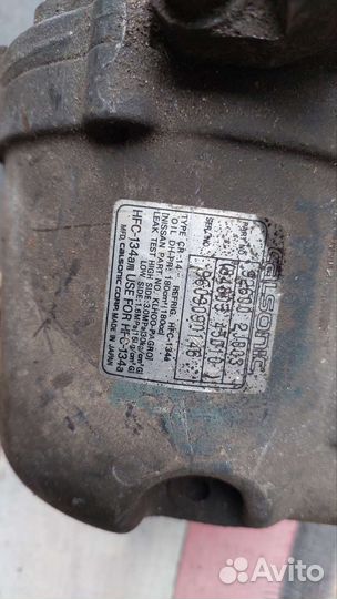 Компрессор кондиционера Nissan Premiera P11