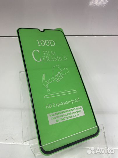 Защитное стекло Xiaomi MI9T противоударное, глянце