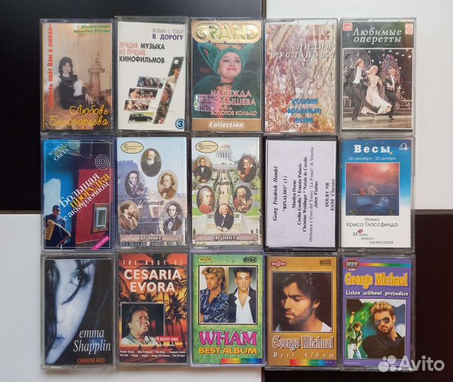 Аудиокассеты с отечественной и зарубежной музыкой
