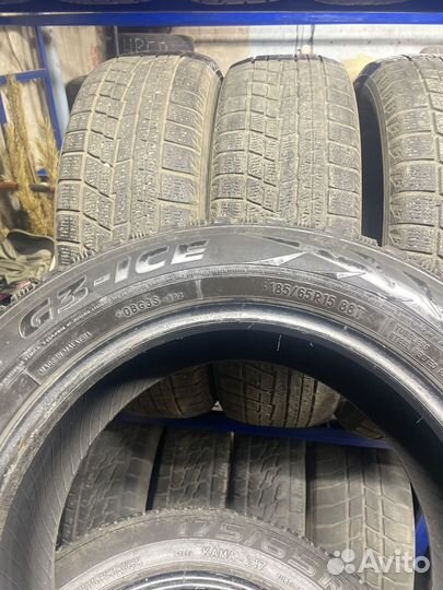 Резина185/65R15