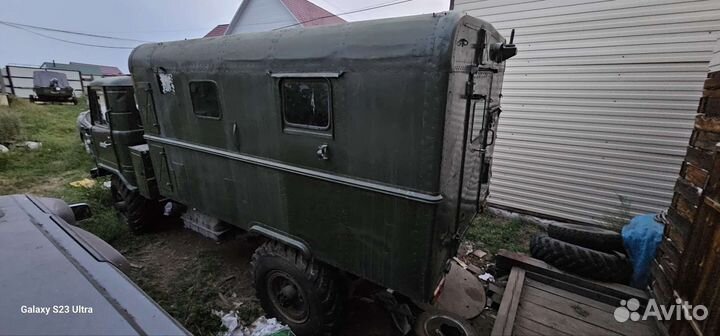 Интегрированный ГАЗ 66, 1988