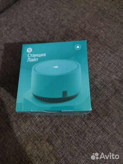 Яндекс станция лайт запечатанная