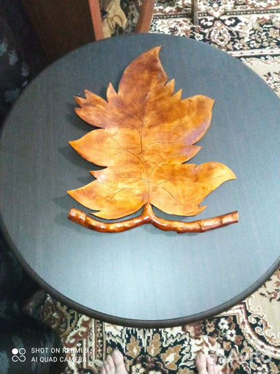 Фруктовница