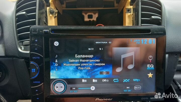 Автомагнитола pioneer 2din