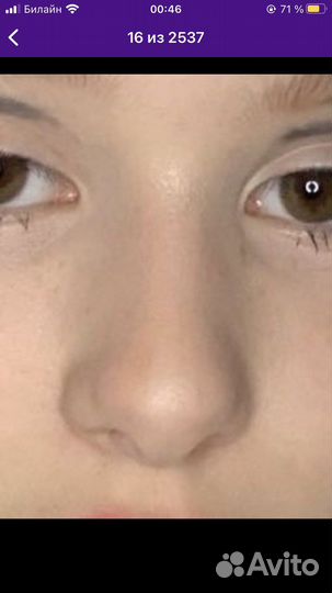 Хайлайтер рассыпчатый