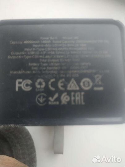 Power bank hoco 40000