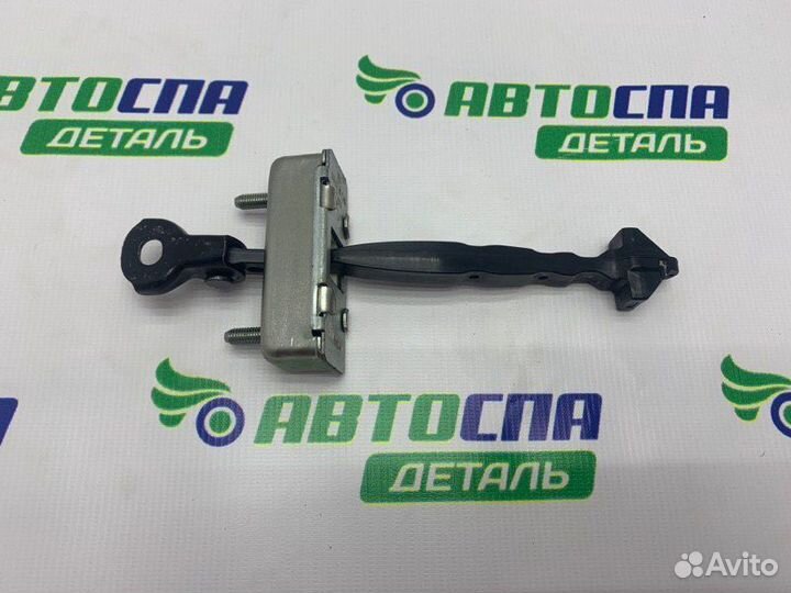 Ограничитель двери задний Mazda 3Bp хетчбек 5D