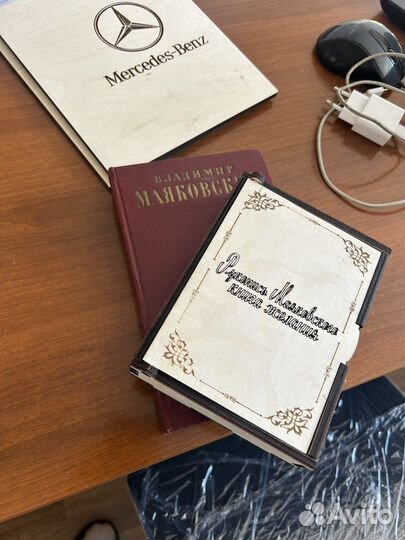 Лазерная резка по дереву