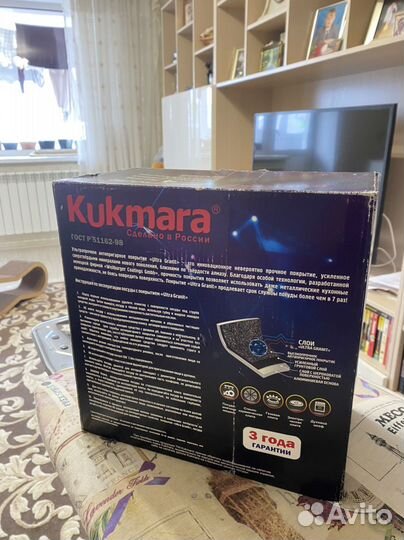 Кастрюля-жаровня 4л, 