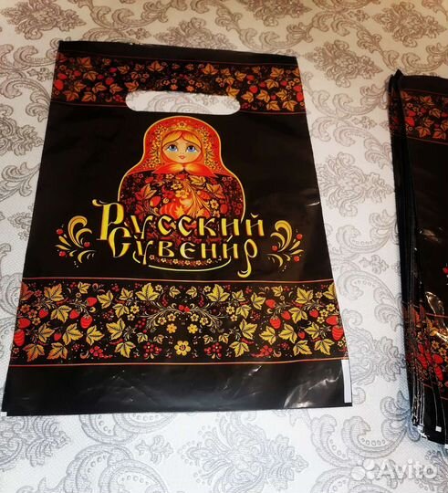 Пакеты новые