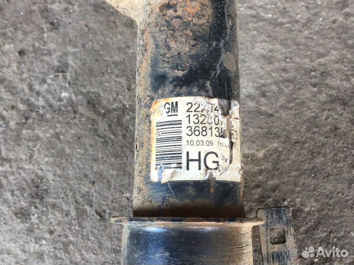 Амортизатор передний Опель Астра