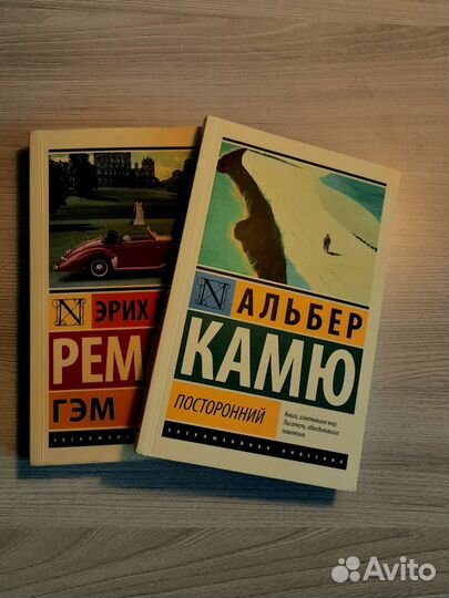 Книги