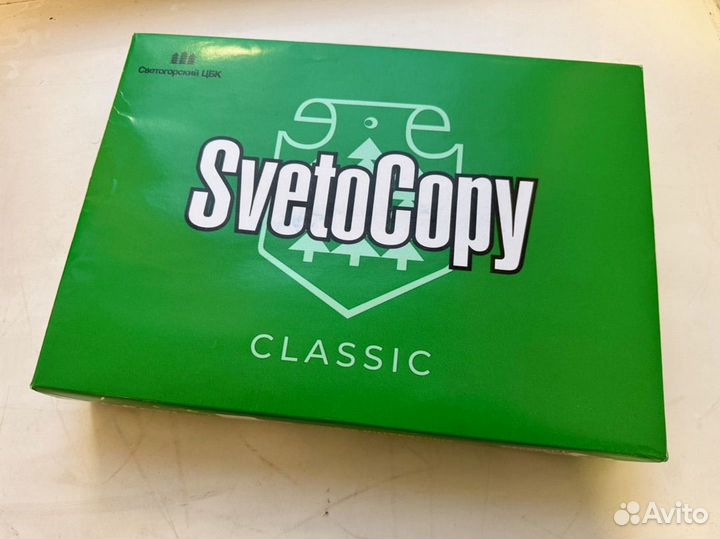 Бумага a4 svetocopy белая
