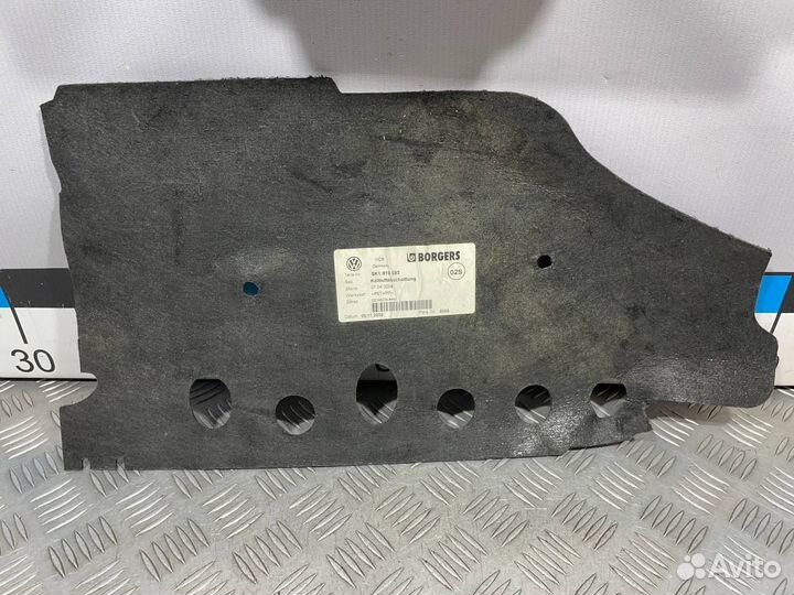 Б/У Кожух#001