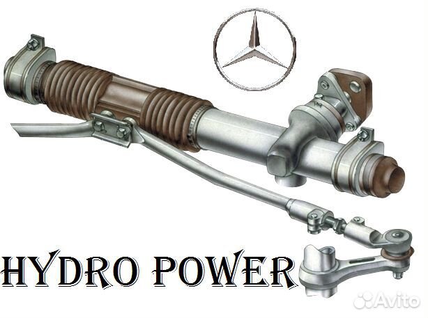 Продажа рулевого управления марки Mercedes Benz