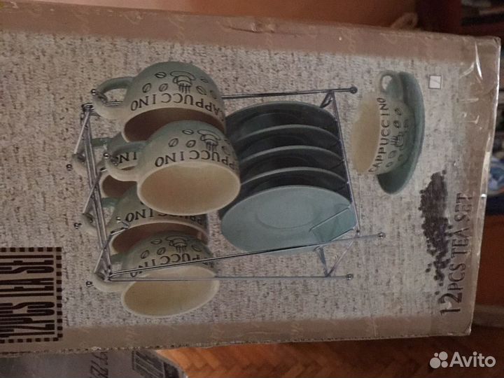 Чашка с блюдцем