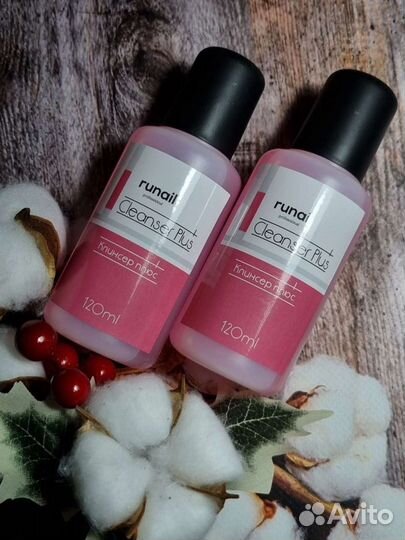 Клинсер плюс для снятия липкого слоя