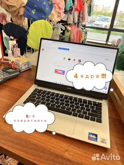 Honor MagicBook x14 NBR-WAH9