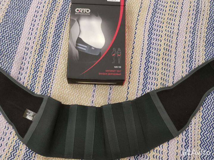 Бандаж дородовый