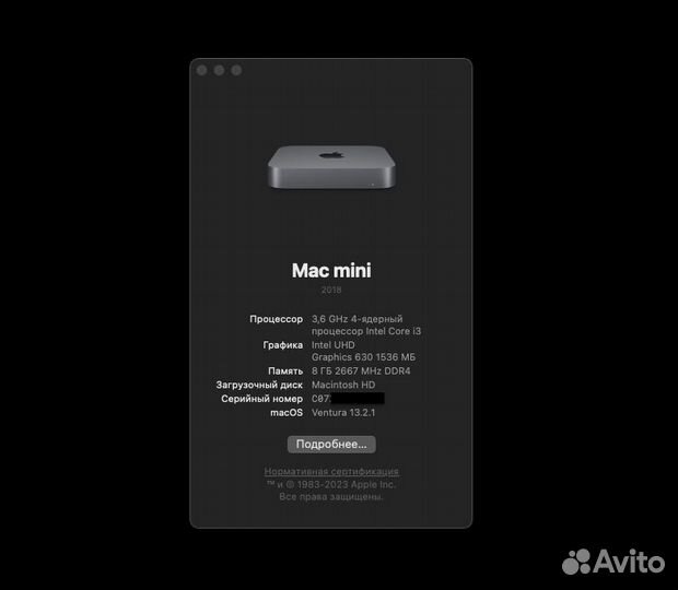 Apple Mac Mini 2018 i3 4 ядра по 3.6 Ghz
