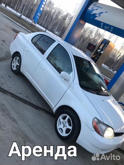 Сдам авто в аренду