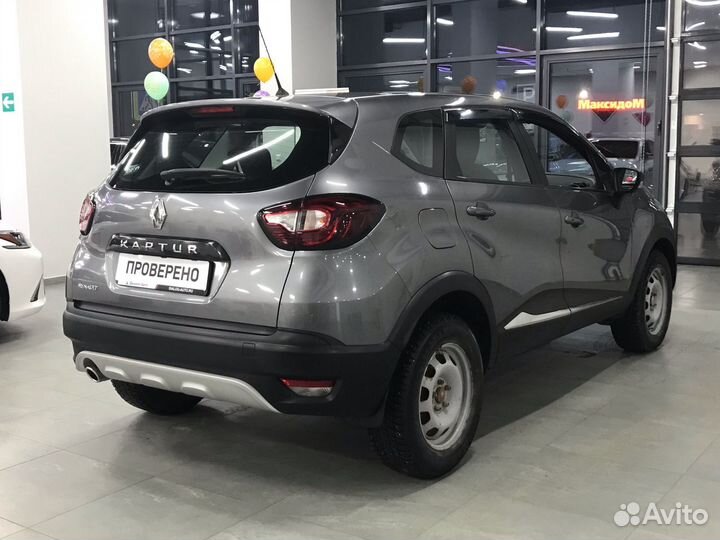 Renault Kaptur 1.6 МТ, 2017, 52 000 км