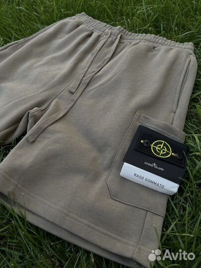 Шорты мужские stone island