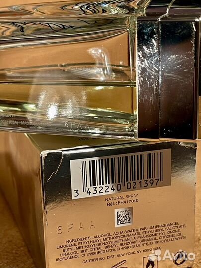Cartier roadster edt 100 ml