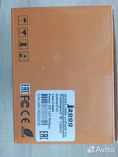 Видеокамера уличная