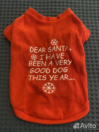 Одежда доя собак