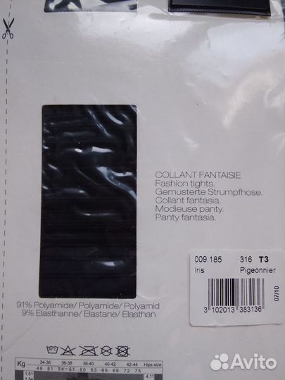 Колготки dore dore р. 3