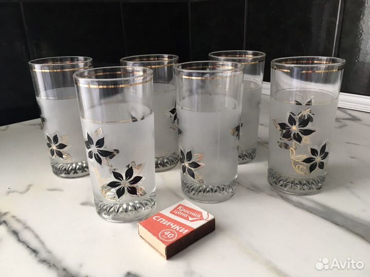 Стаканы, кофейные чашки, сервиз Luminarc(Франция)