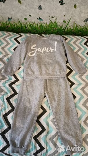 Пакет вещей