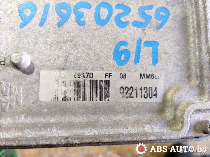 Блок управления двигателем Peugeot 607