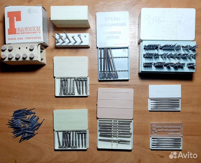 Боры,фрезы,держатели,головки шлиф. ч.1 дополнено