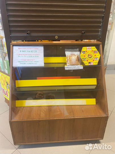 Аренда витрины