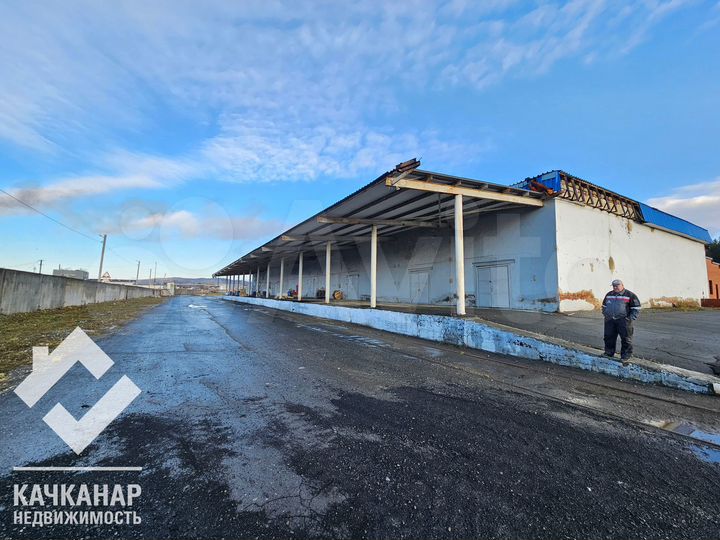 Аренда здания и зем. участка с ж/д веткой, 1341 м²