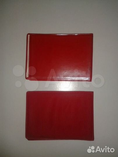 Ударник Коммунистического труда СССР