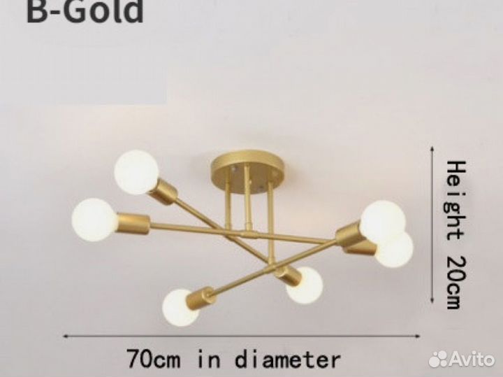 Люстра потолочная новая