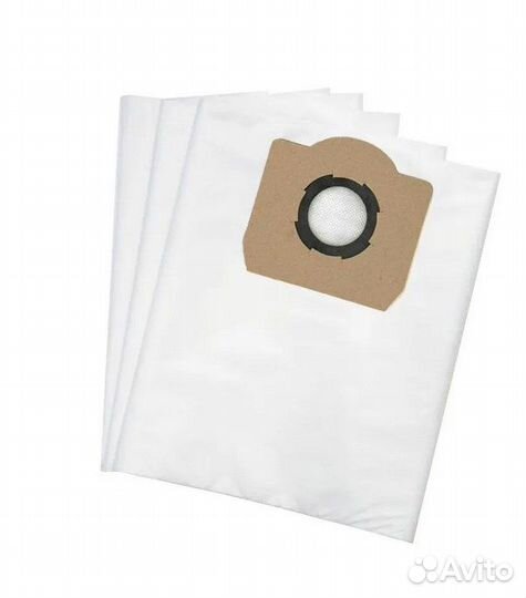 Мешки\пылесборники на пылесос Karcher WD 3 (3 шт)