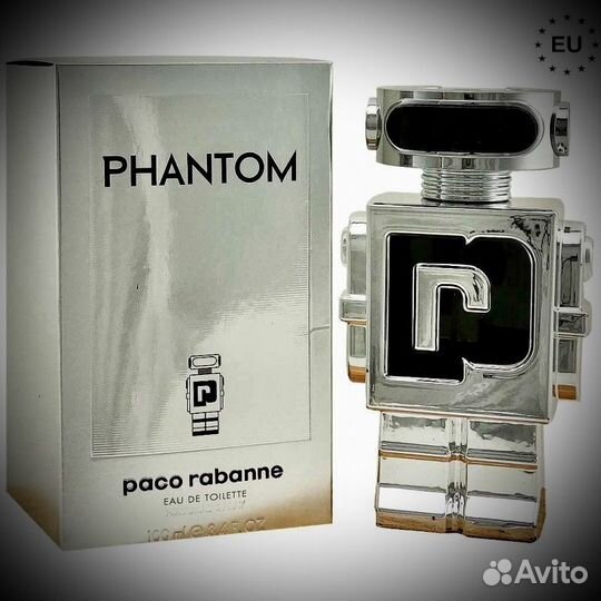 Paco rabanne phantom