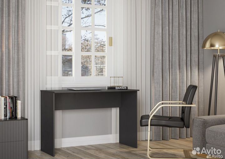 Стол Мори мсп 1200.1