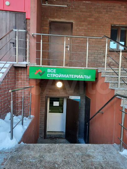 Помещение свободного назначения 149кв.м