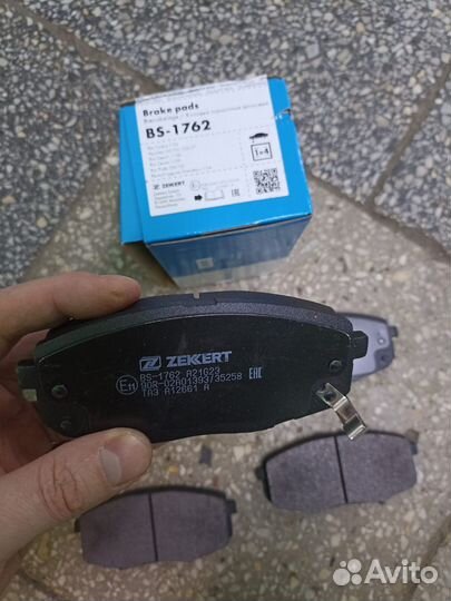 Колодки тормозные передние Kia Ceed, Cerato