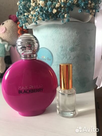 Blackberry max philip