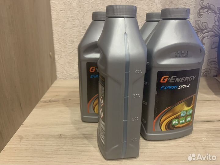 Тормозная жидкость G-Energy Expert DOT-4 0,455кг