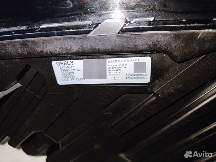Оригинальная фара Geely Monjaro KX11 левая