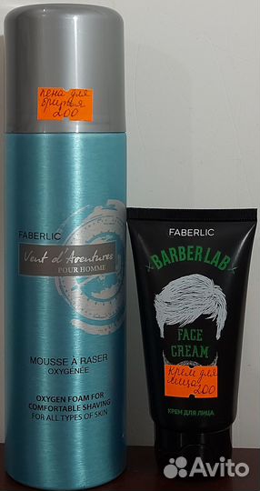 Гель для душа мужской