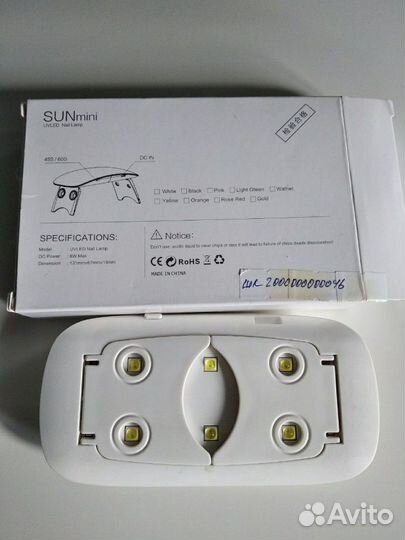 Мини лампа для сушки гель лаков